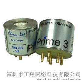 英国Clairair 高分辨率红外 二氧化碳传感器 Prime3