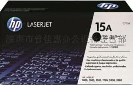 惠普15A（C7115A）硒鼓, 惠普15A（C7115A）硒鼓采购