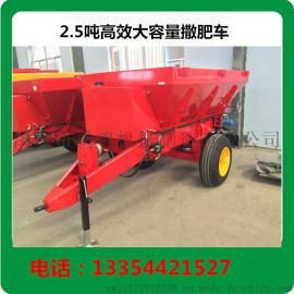 大量供应50马力以上拖拉机专用2-8吨农家肥撒肥车 多功能肥料播撒机