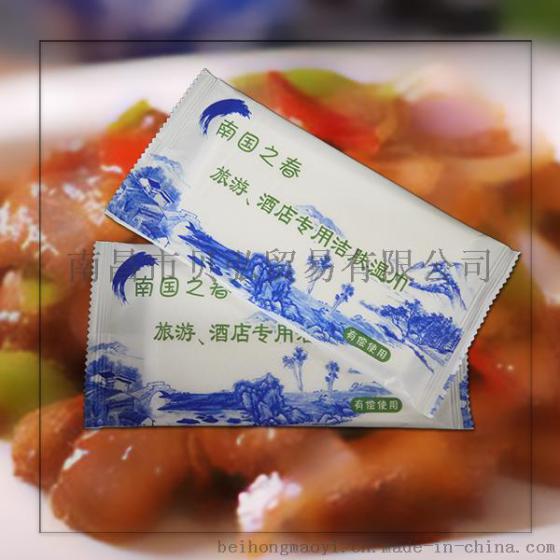 九江湿巾免费设计广告湿巾专业定制免费拿样3-5天出货