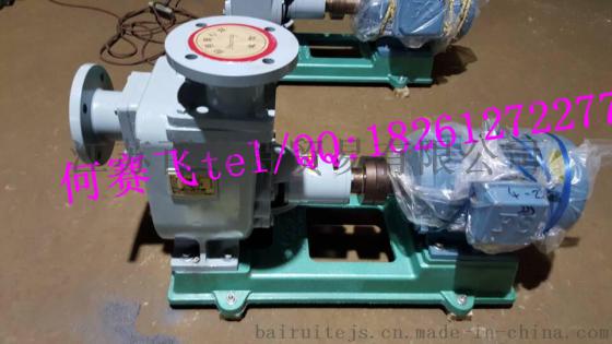 25CWZ-5A船用离心泵 游艇用小尺寸卧式离心泵 带CCS证书