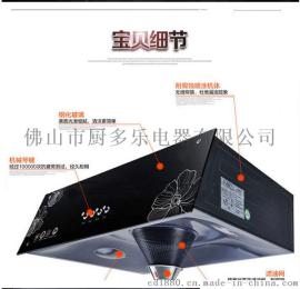 特价直销 批发 抽油烟机 顶吸/中式油烟机 超强吸力 高效节能