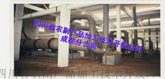 酒糟粉生产线，酒糟粉设备，酒糟烘干机