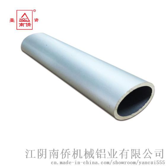 6063-T5喷砂氧化铝管型材