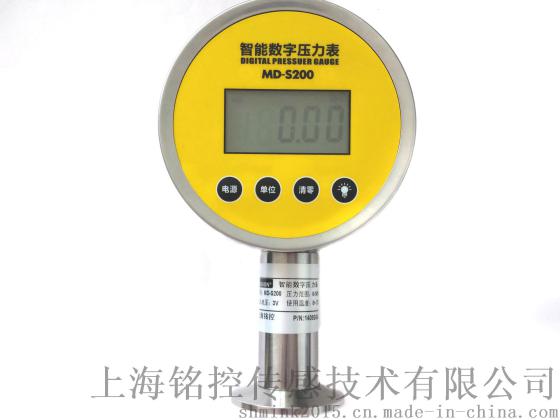 MD-S200P隔膜压力表