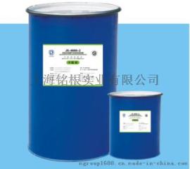 杭州之江JS-8000-2中空玻璃结构胶 幕墙玻璃高粘结性硅酮结构胶