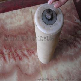 尼龙托辊 绝缘托辊 皮带机托辊 厂家直销