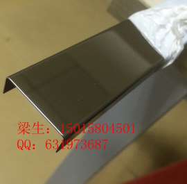 定制批发不锈钢U型线条不锈钢黑钛包边条