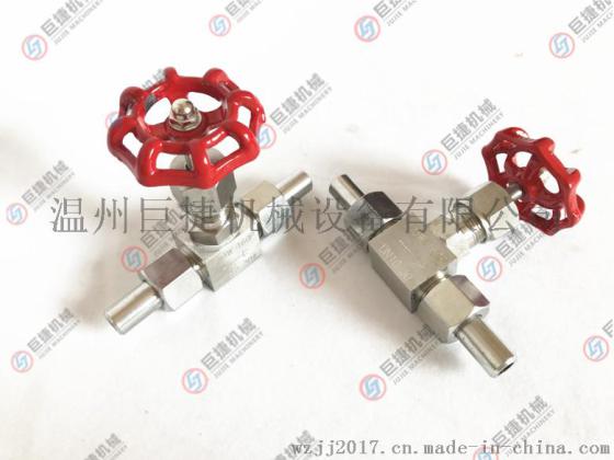 不锈钢焊接针型阀 304/316高压焊接针型阀J23W-160P DN6-DN25