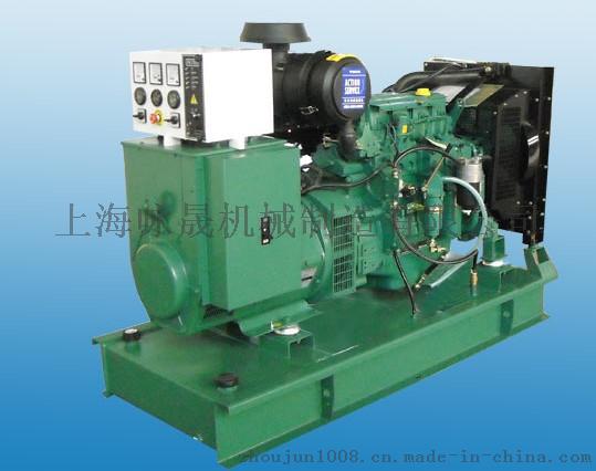 30kw玉柴发电机 YC2115ZD发电机