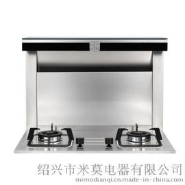 米莫智能侧吸式分体集成灶凌智EA-76EM