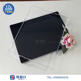有机玻璃加厚托盘 亚克力托盘 酒店洗漱用品整理托盘 水果盘定制