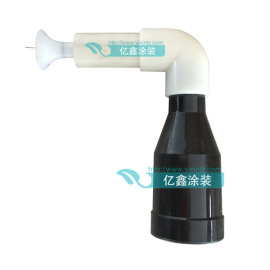 静电喷枪直角喷头 90度枪头