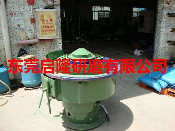 五金研磨抛光振动研磨机