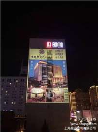 高清工程投影机 高清工程投影机厂家 高清工程投影机价格 星迅
