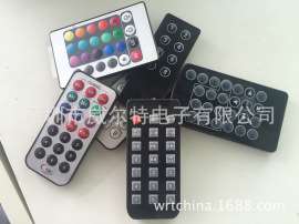 WRT8621红外线遥控器专业生产遥控器数码相框遥控器微电脑治疗仪遥控器led灯遥控器