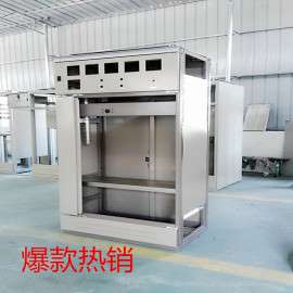 低压成套开关柜GGD型材45KW变频柜GGD壳体 数字智能消防巡检柜 上华电气