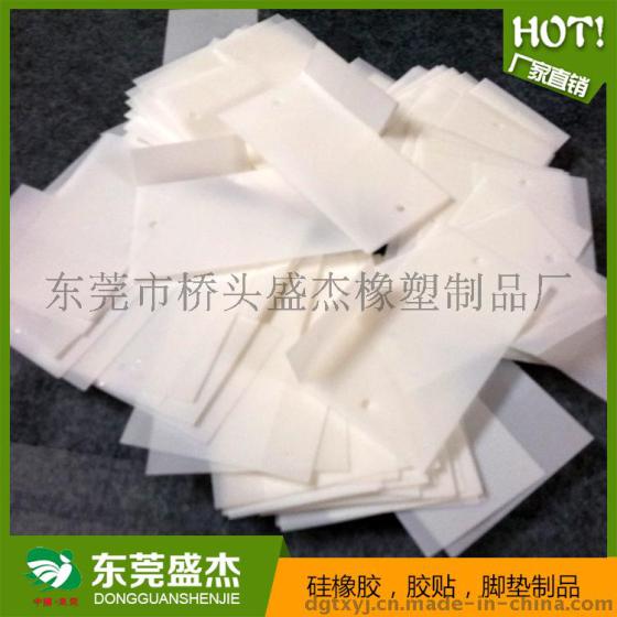 乳白色PET胶片，白色PVC胶片，白色绝缘胶片