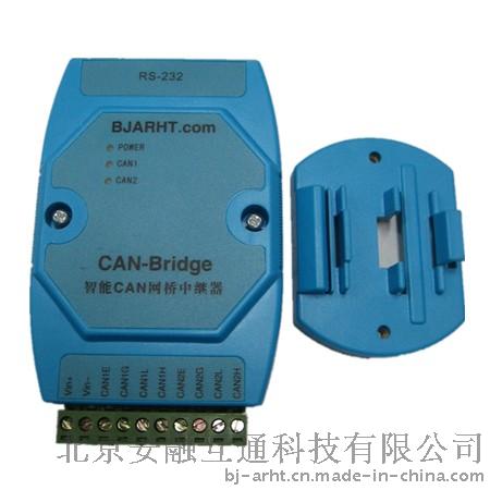 报警控制器CAN信号中继放大器