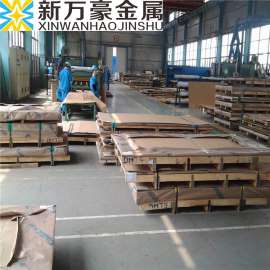 江浙沪促销优质8Cr3圆钢 性能介绍 可定尺切割