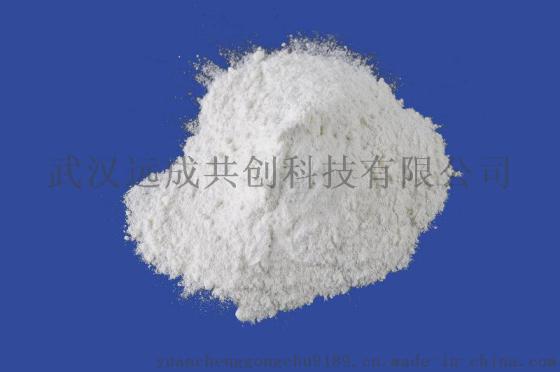 年底特惠枸橼酸他莫昔芬【54965-24-1 】
