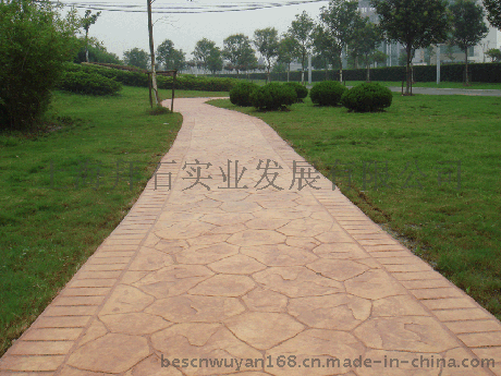 福州城市人行绿道艺术彩色耐磨防滑地坪ＢＥＳ彩色混凝土路面压花厂家｜施工｜价格