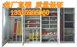 云南安全工具柜厂家_云南哪有卖安全工具柜的厂家?