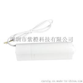 电动窗帘遥控全自动轨道杆 Wifi无线智能微信 紫橙微家开合帘家居电机