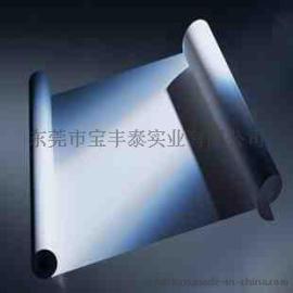 纸张表面上光专用水性高光光油BT-E103