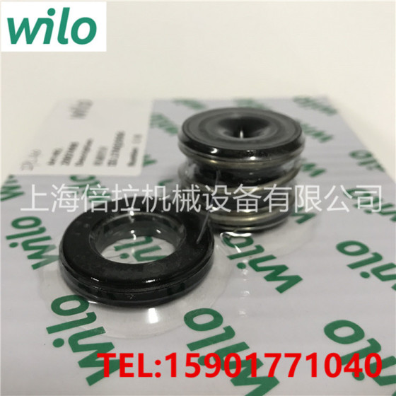 WILO管道泵德国威乐水泵维修IPL40/120-1.5/2热水循环泵轴封机械密封