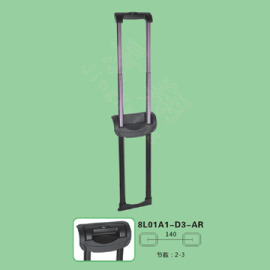 8L01A1-D3-AR内置拉杆
