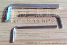 英美制内六角扳手3/8,9.5MM