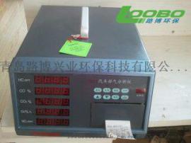 LB-501型五组分汽车尾气分析仪