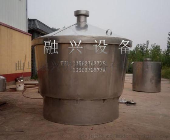 浙江家用小型白酒酿酒设备 不锈钢酿酒设备供应厂家
