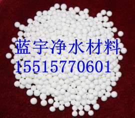 优质干燥剂2-3mm活性氧化铝