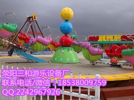 新款公园游乐设备霹雳转盘荥阳市三和游乐设备厂