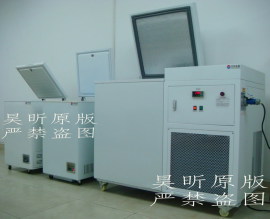昊昕仪器HX系列工业用冷柜