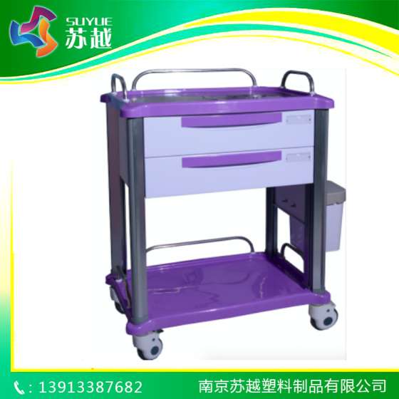 麻醉车带托盘/医用麻醉车/ABS麻醉车