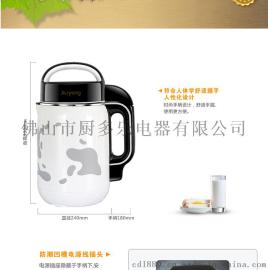 厂家直销多功能豆浆机跑江湖 展销会热销小家电 免过滤全自动豆浆
