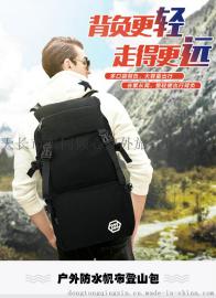 定做批发防水旅行双肩包男大容量背包定制生产帆布户外旅游登山包防水初中学生开学书包