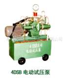 厂家直销电动试压泵 手提试压泵 压力自控试压泵