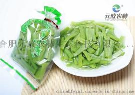 清水贡菜供应|元政农林|清水贡菜出口厂家