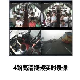 GPS定位追踪器 北斗车辆定位系统 油耗监控 GPS监控系统