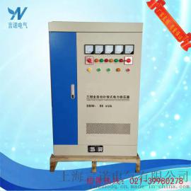 供应言诺牌380V补偿稳压器/80kva三相大功率补偿稳压器