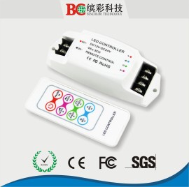恒流型RGB控制器 12-48V LED灯条控制器大功率LED RGB控制器