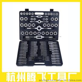 110件套 M6-M24，1/4-1“ 丝锥板牙套装
