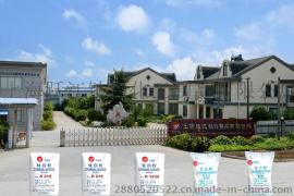 1250目煅烧高岭土