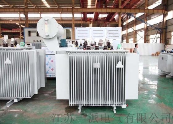哈尔滨供应一派 全铜S9油浸式变压器1000KVA 低价厂家直销