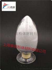 氮化镁 微米氮化镁