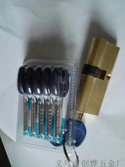 防盗门锁芯-标准AB钥匙配置-可定制